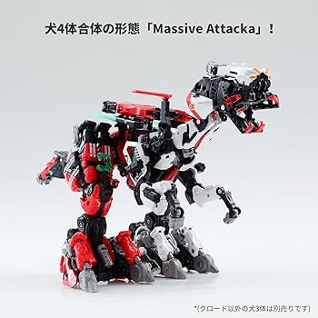 52TOYS BB51A〜D４種合体 ロアーメオ、ボニー、ジュリエット、クロード 52TOYS BB51A〜D4種合体 ロアーメオ、ボニー、ジュリエット